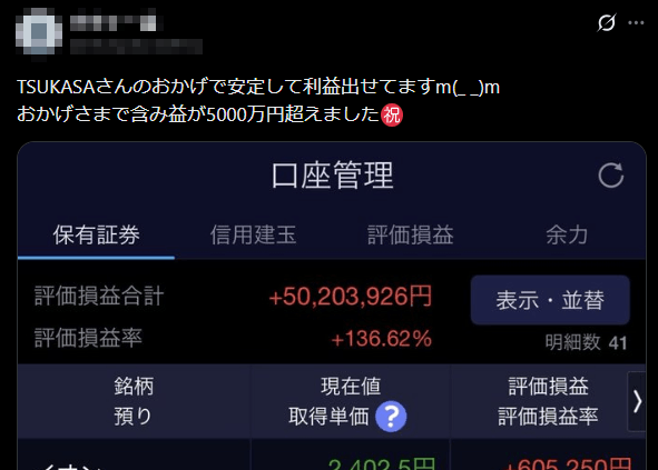 画像説明