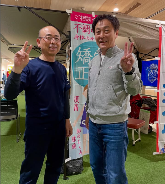 いこーれフェスティバルでボディーメンテナンス完了！