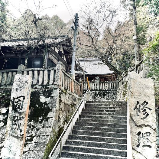 南宮神社　修理固成