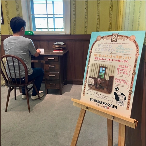 金曜ロードショーとジブリ展