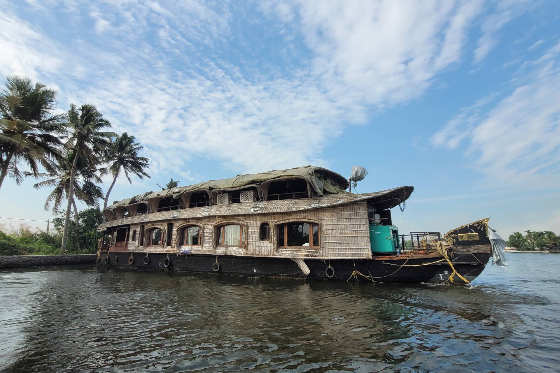 A Journey in Southwest India: Part 2 - Kerala Backwaters
