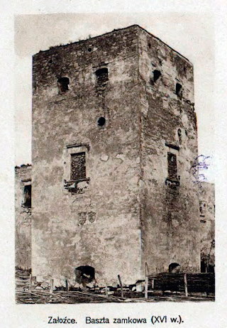 Західна вежа в 20 роках XX ст.