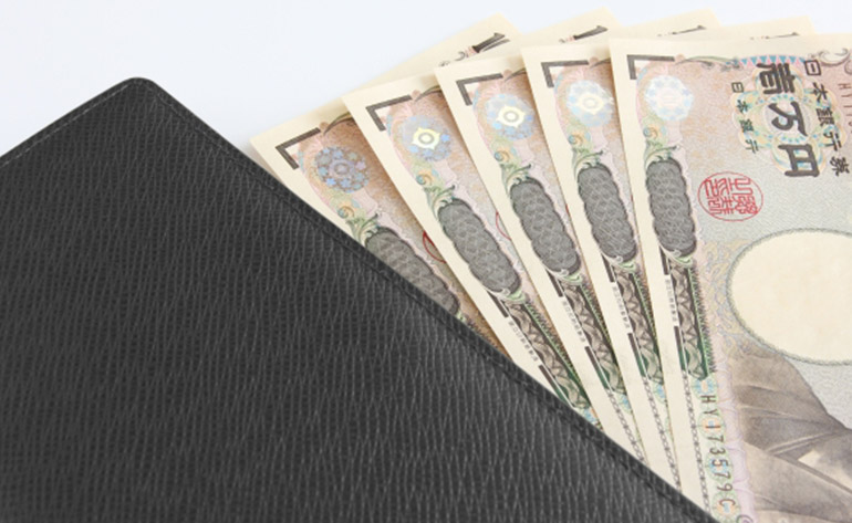 2.公証役場でかかる公正証書遺言に関する費用(手数料)