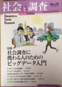 まなび考房