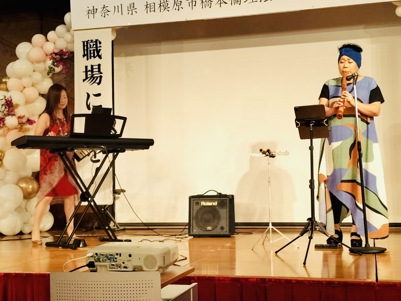 記念式典演奏