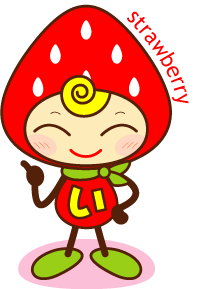 saidaiji-ichigobatake ページ！