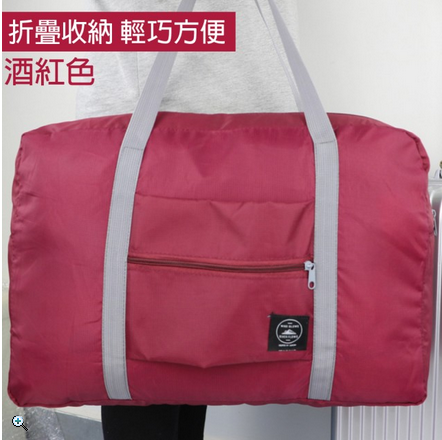 【旅行趣】粉彩糖果色牛津布大容量多用旅行收納袋 購物袋 折疊收納袋(旅行運動休閒包)