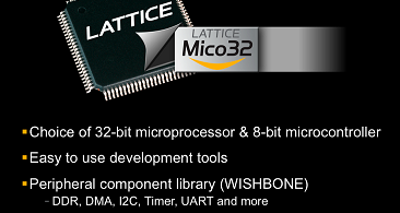 LatticeMico8はじめる(task3)