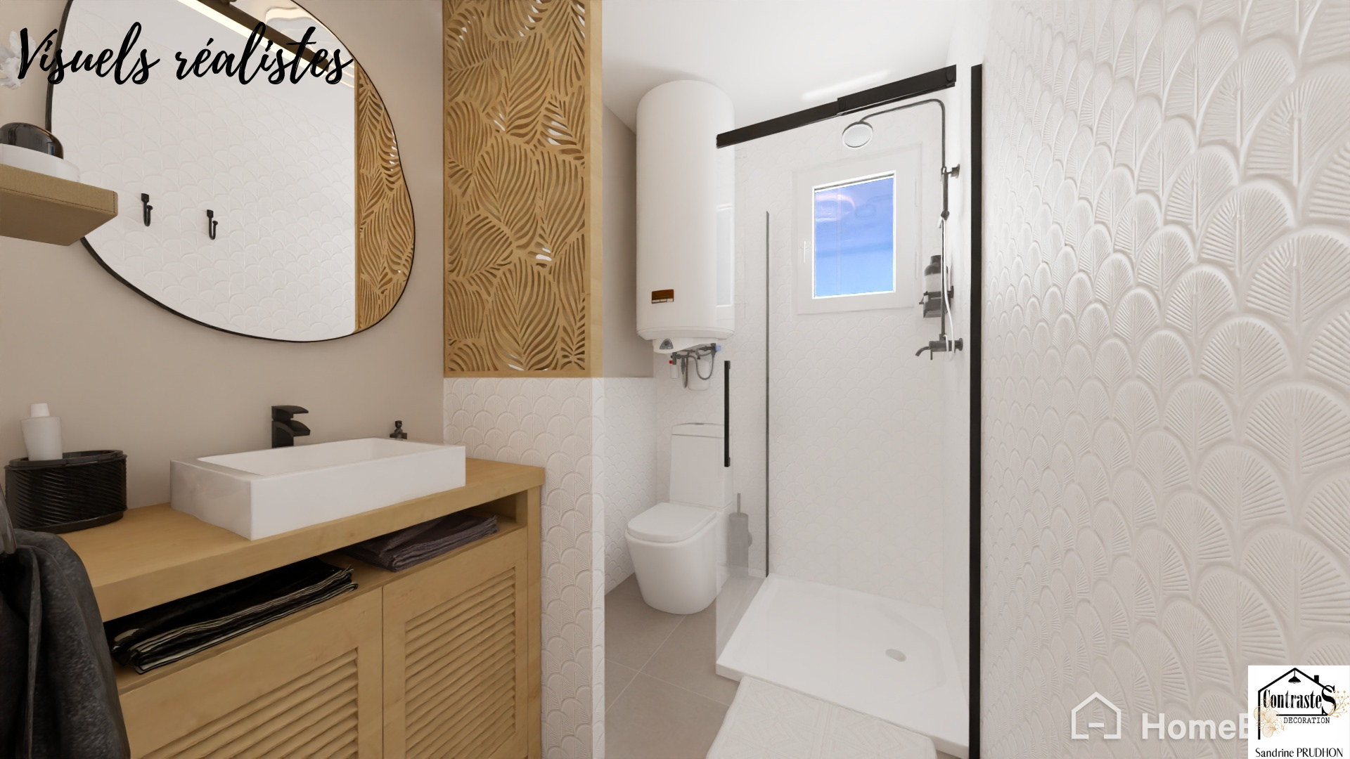 Après : Salle de Bain Modernisée avec Tons Neutres et Finitions Épurées