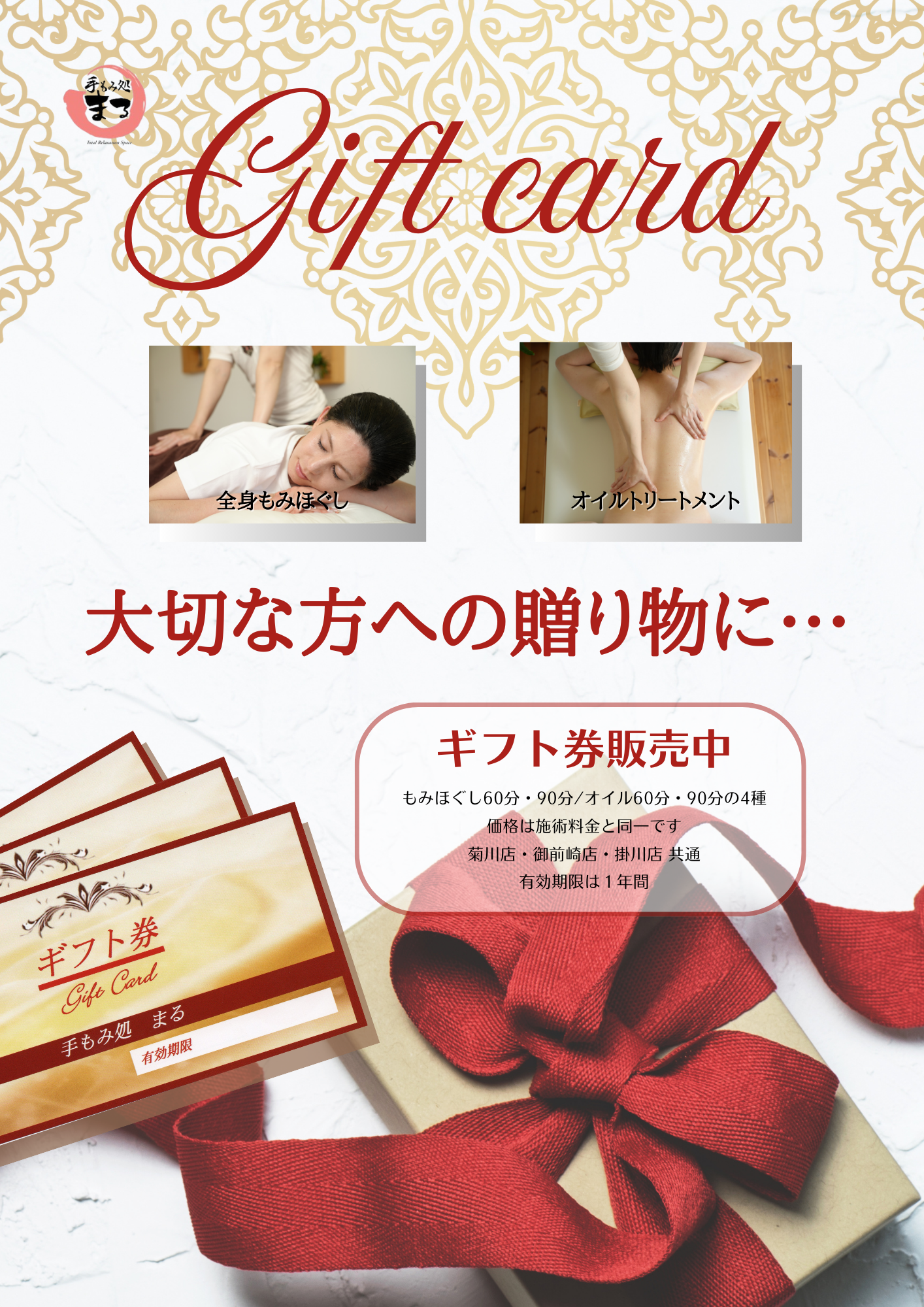 おもみさま専用 000000005853_4A5R5Ou.jpg