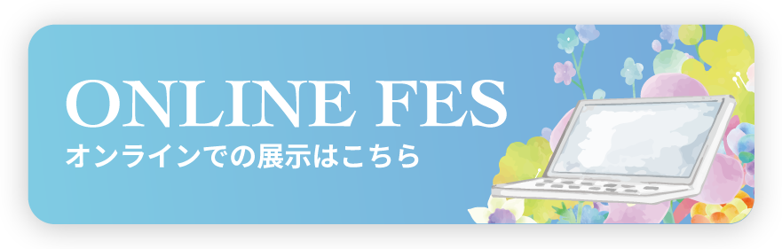 Coming　Soon
