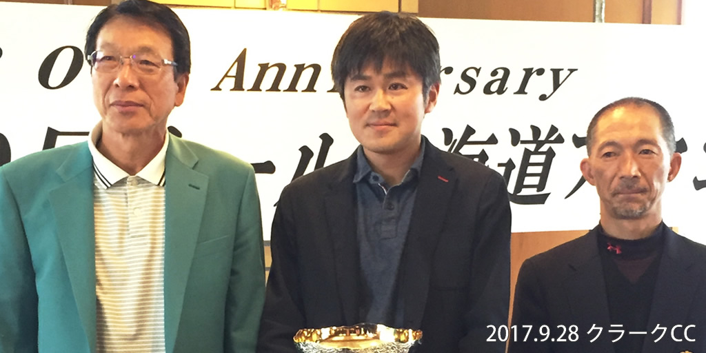 www.d-amaken.org            研修会フォトギャラリー