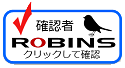 経営労務診断