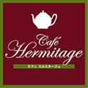 青森県弘前市城東　カフェ エルミタージュ☆プリザーブドフラワー＆インテリアフラワー