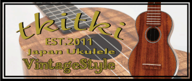 Ukulele shop tantan hotsell