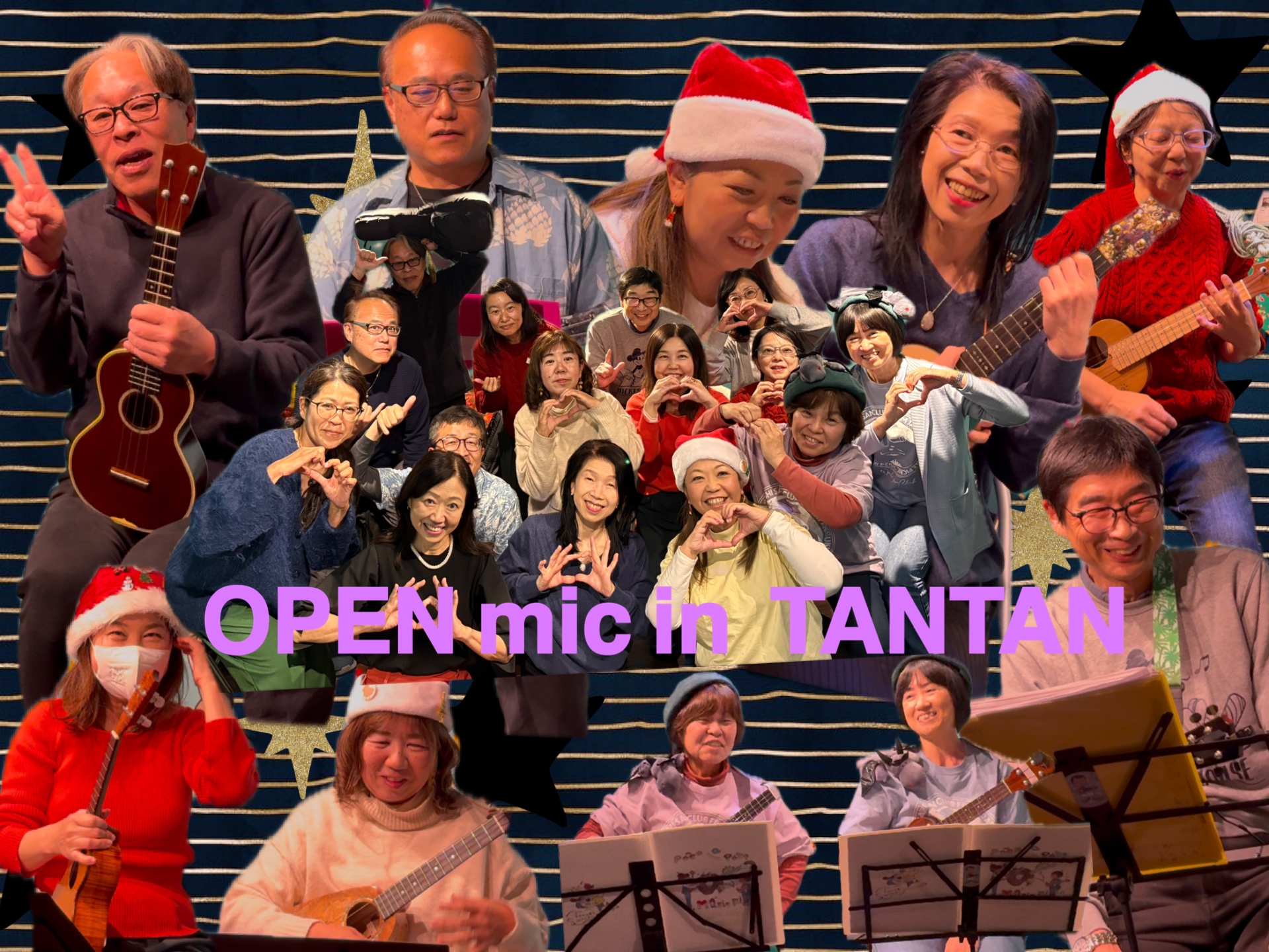 初‼︎OPEN mic in TANTAN