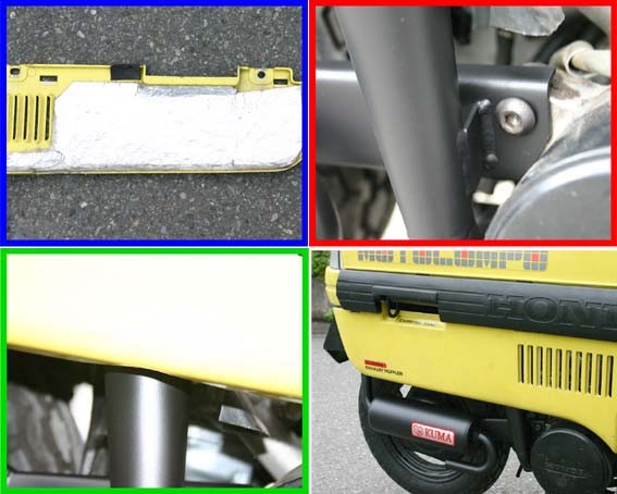 モトコンポ用KUMAチャンバーの詳細 - garagek ページ！