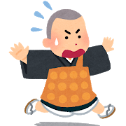 悠鈴の日記 占い館悠鈴 ゆうり の森 悠鈴の日記 占い館悠鈴 ゆうり の森