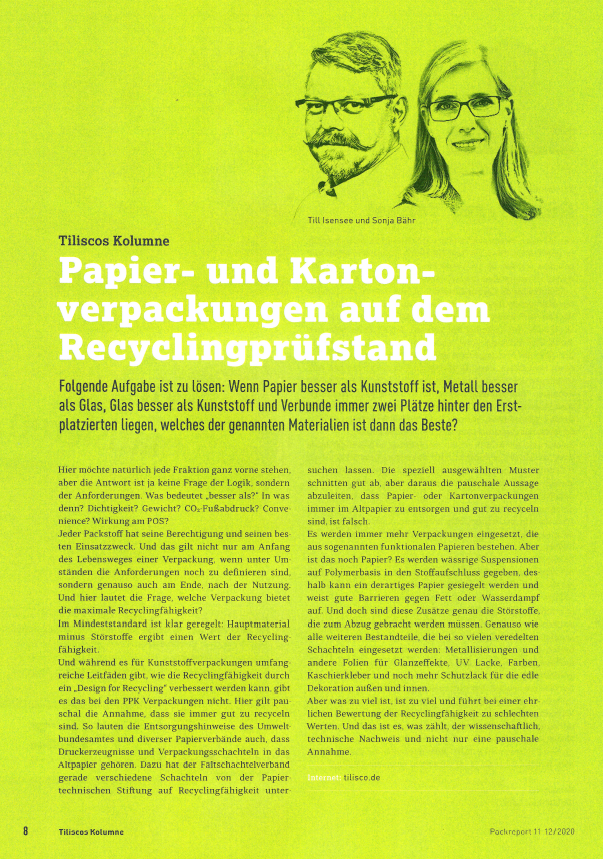 TILISCOS KOLUMNE – Papier- und Kartonverpackungen auf dem Recyclingprüfstand