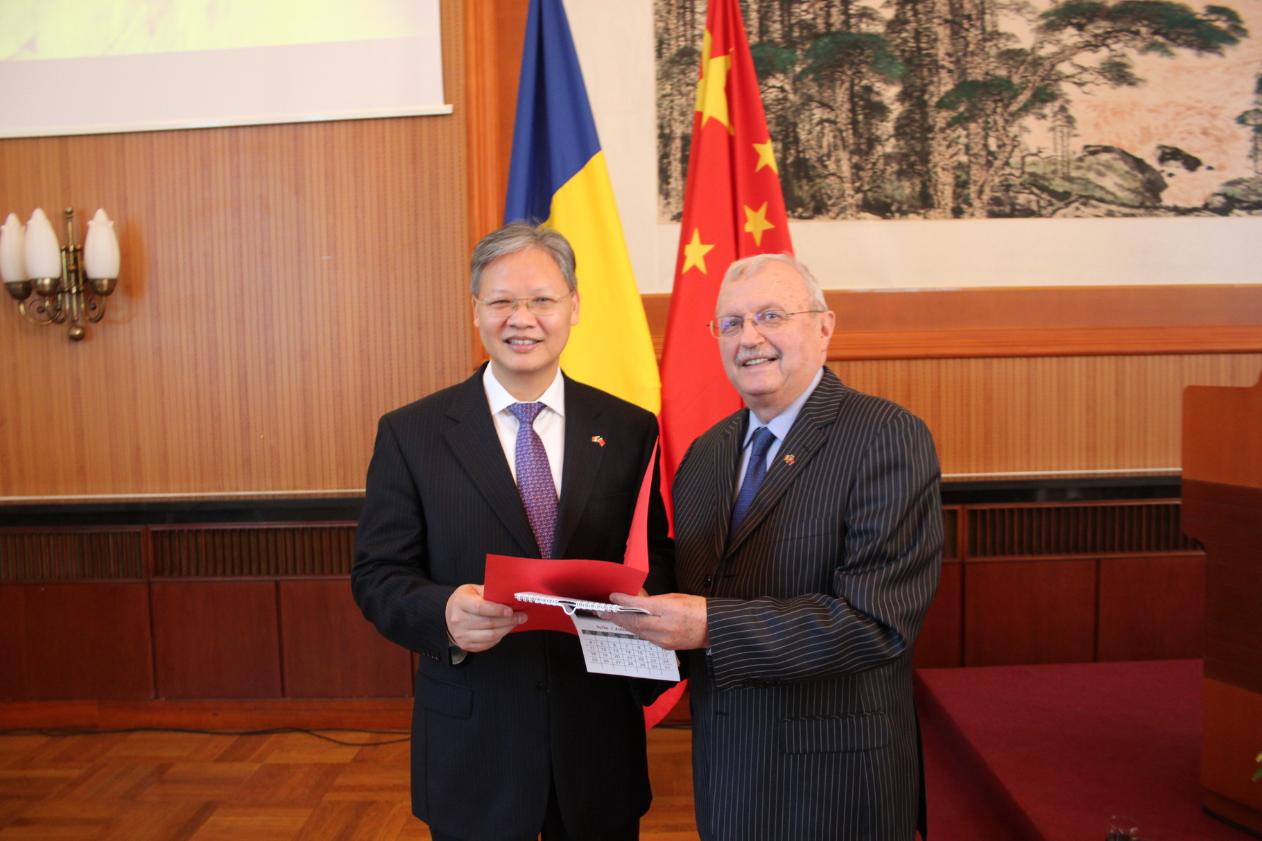 Chinese Embassy in Romania - Bucharest (Romania)