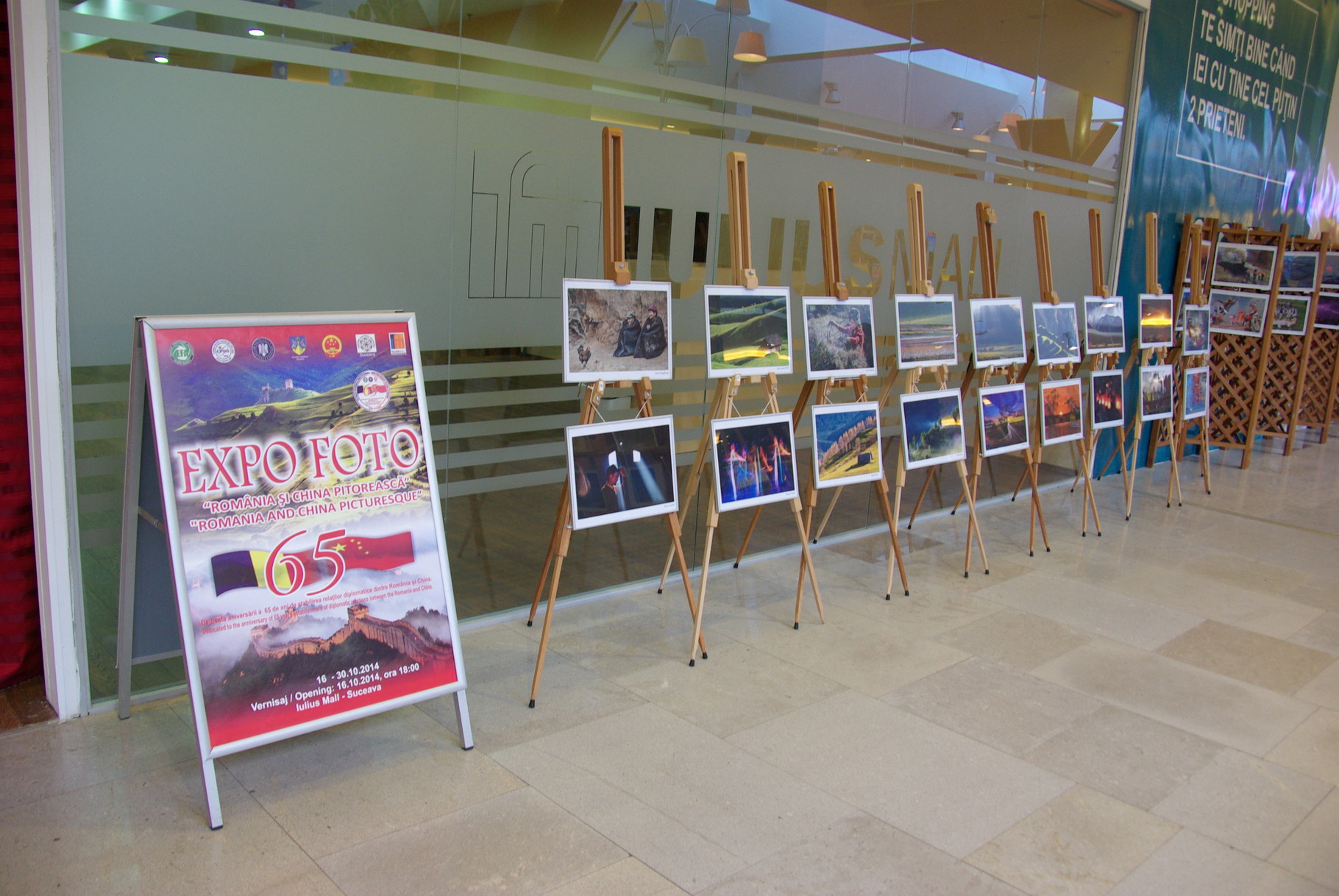 China Photography Festival in Romania - Oppening in Suceava (RO)