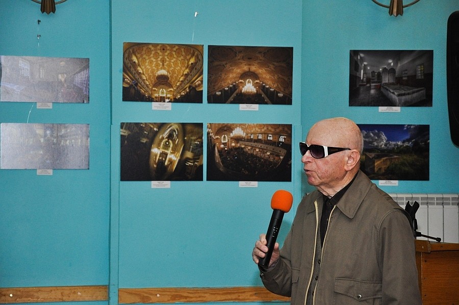 Photo: Adela Lia Rusu AFIAP