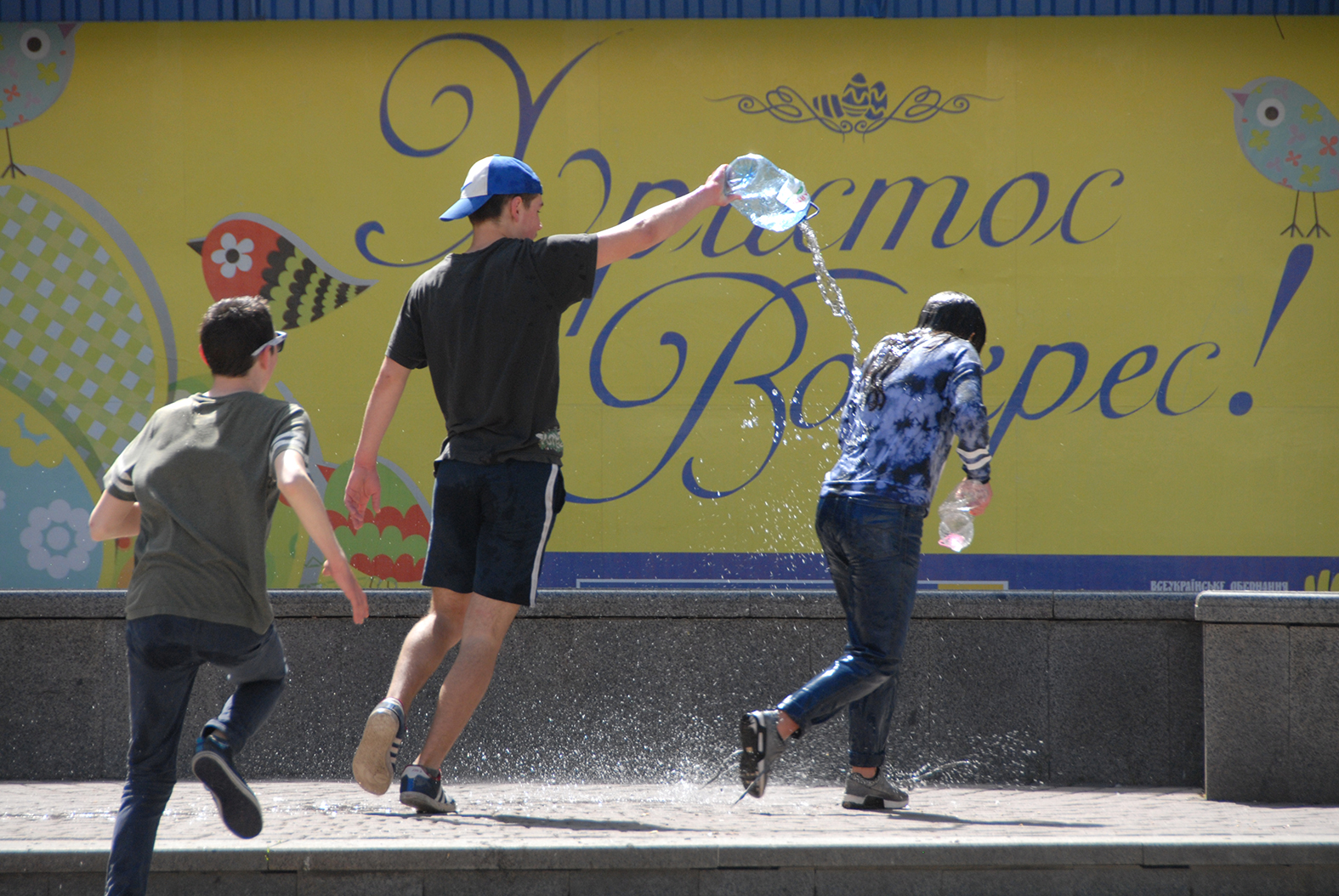 Foto: Denys Trofimov