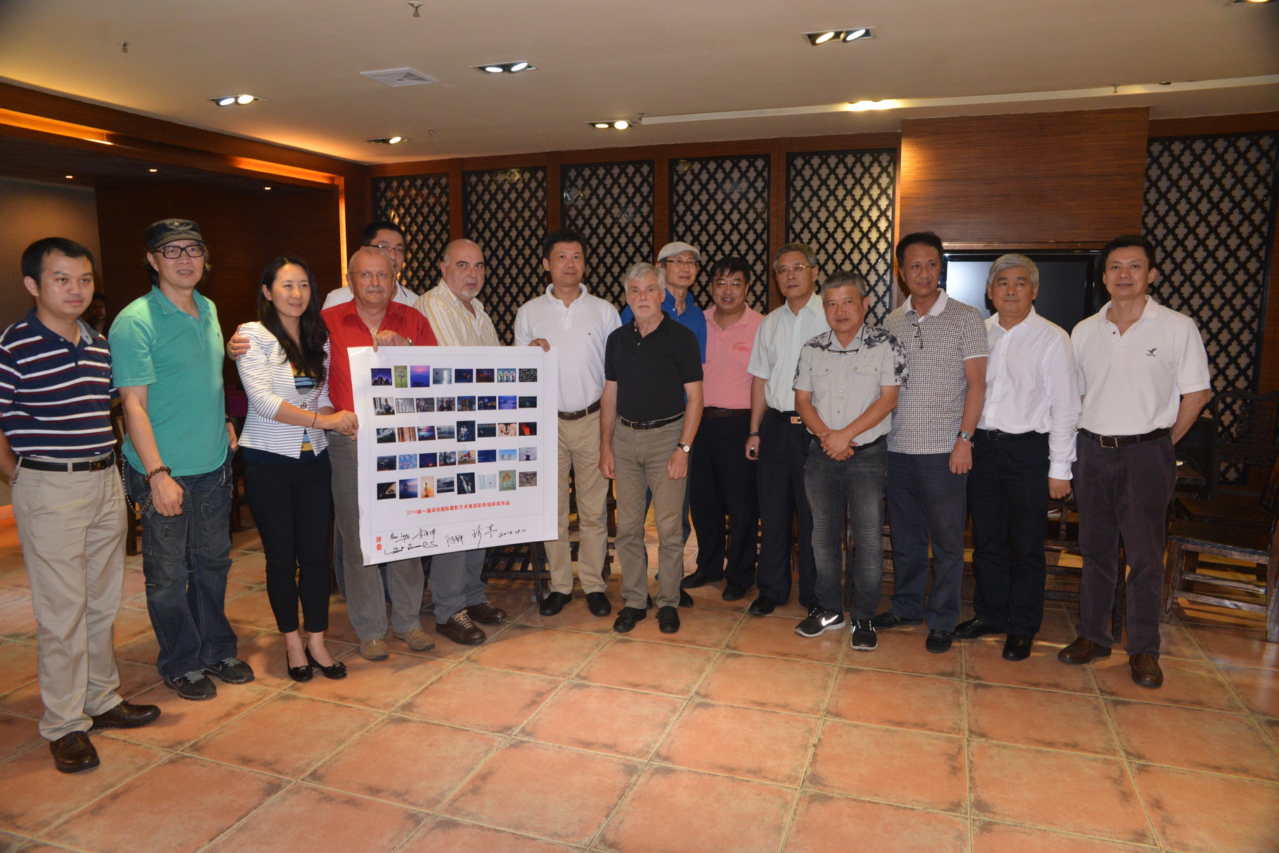 09.09.2014 - Shenzen (China)