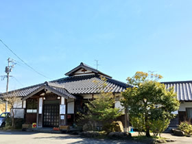 湯屋温泉元湯「子安華湯館」