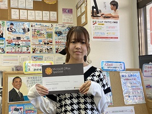 名古屋市天白区のチャオパソコンスクールでMOS試験に合格！