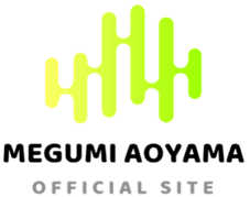 ハープ奏者　青山 恵　オフィシャルサイト
