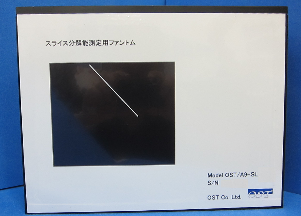 超音波性能評価ファントム Jist1501 超音波ファントムのost株式会社