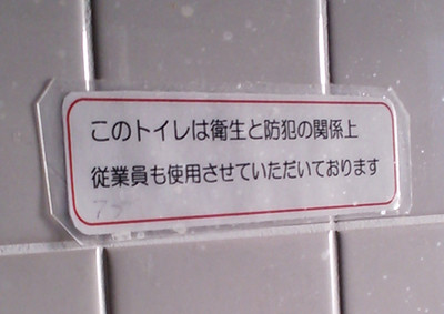 ラミネートはきれいにカットしないと逆に印象が悪くなります ラミネート加工屋さん ラミネートはきれいにカットしないと逆に印象が悪くなります ラミネート加工屋さん