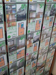 物件情報もキレイにラミネート加工されています