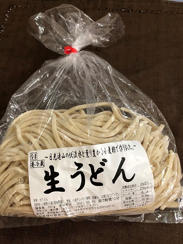 プリップリッのうどん