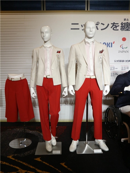 東京オリンピック2020 日本 公式服装 洋服のアオキ AOKI
