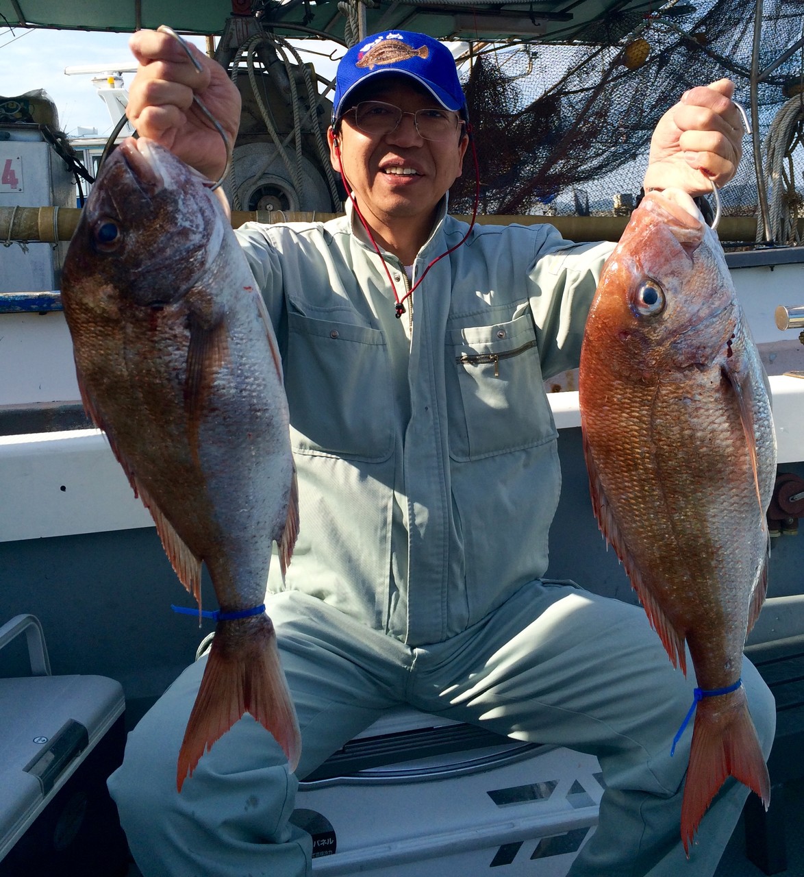 良型！2fish！