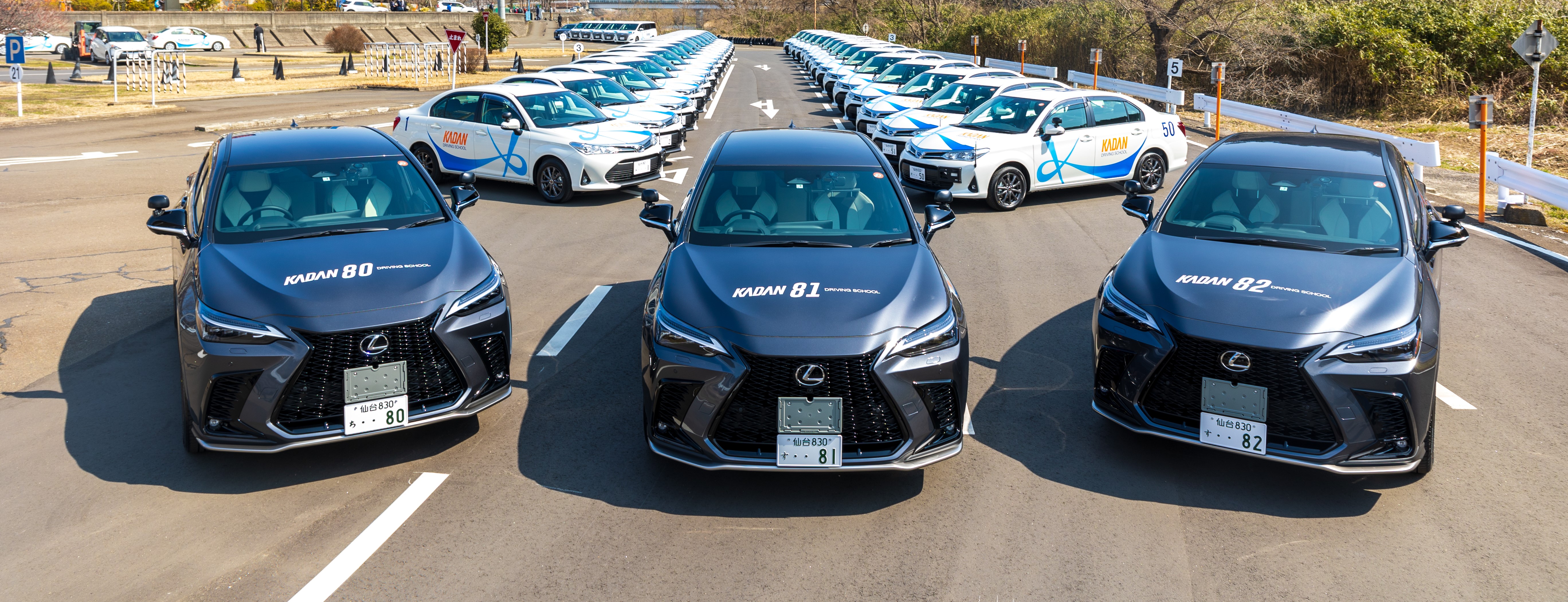 花壇自動車学校