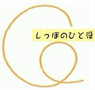 conne-majo ページ！