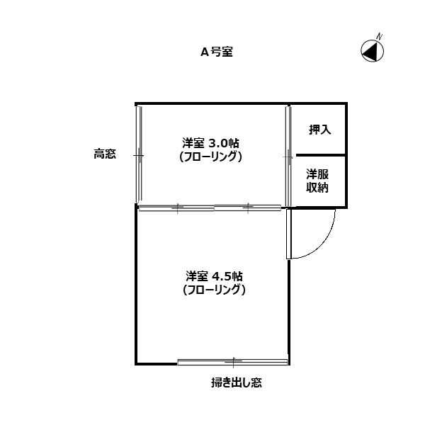 A号室間取り図