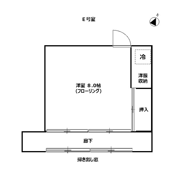 E号室間取り図