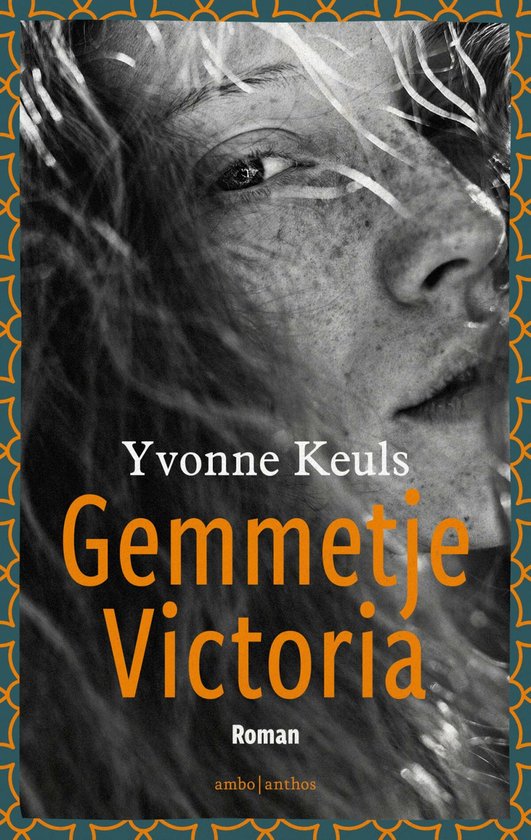 Review: Gemmetje Victoria van Yvonne Keuls.