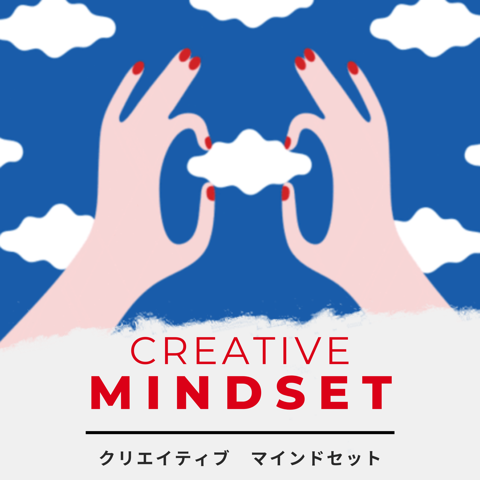 EP1 - Welcome to Creative Mindset!