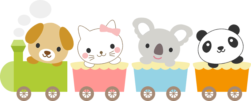 園生活 山光みらい保育園ホームページへ ようこそ