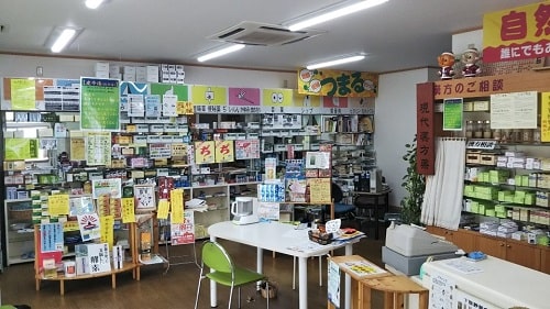 イガラシ薬品－店内