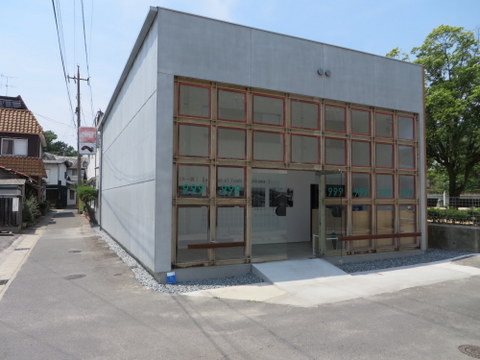 002 宮浦ギャラリー六区　緑川洋一展Ⅰ（夏会期）/Ⅱ（秋会期） 西沢大良／緑川洋一
