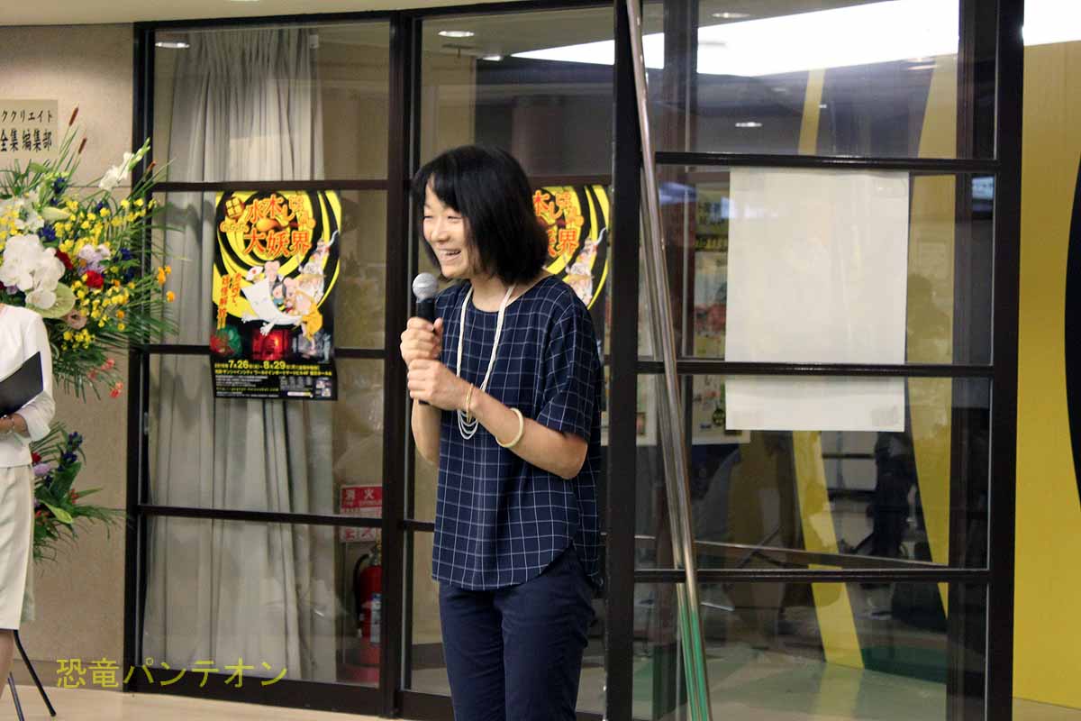 水木プロダクション社長で、水木先生の長女である原口尚子さん
