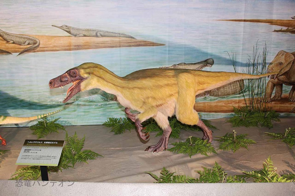 ヘルレラサウルス生態復元モデル
