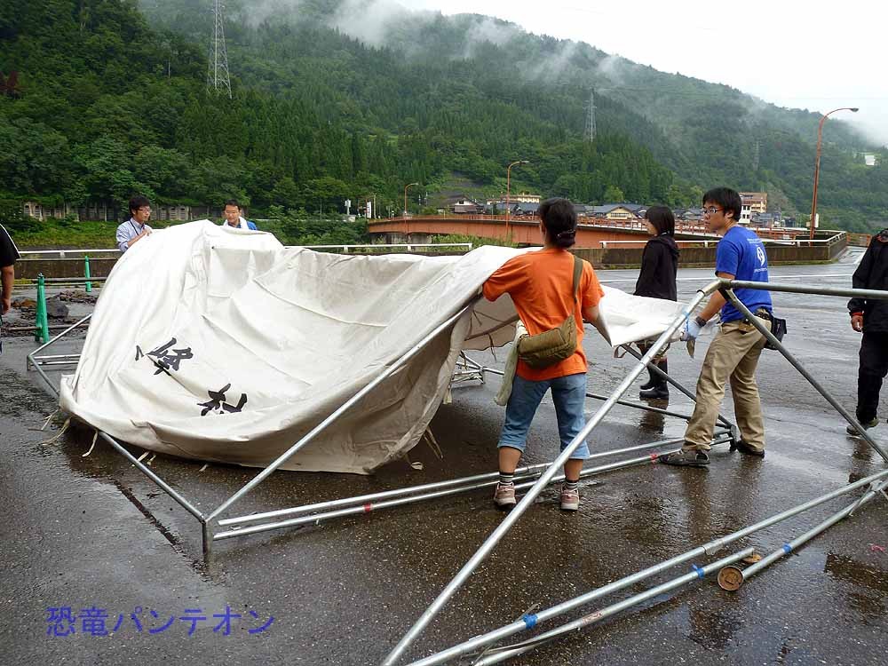 屋根をかぶせます