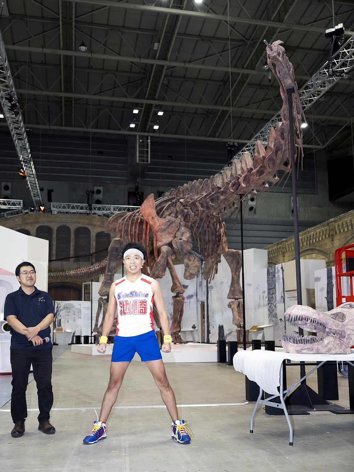 © Trustees of the Natural History Museum, London